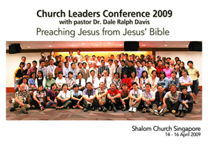 clc09-photo.jpg